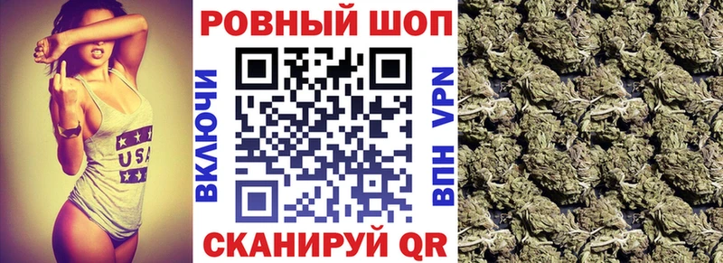 Наркотические вещества Соликамск Бошки Шишки kraken как войти Мефедрон Cocaine СК