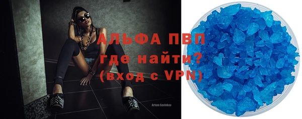 бутик Алексеевка