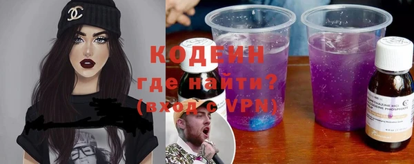 наркотики Алексин
