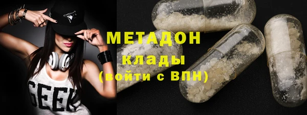 бутик Алексеевка