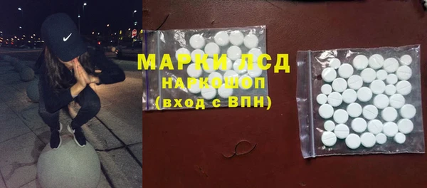 ешки Абдулино
