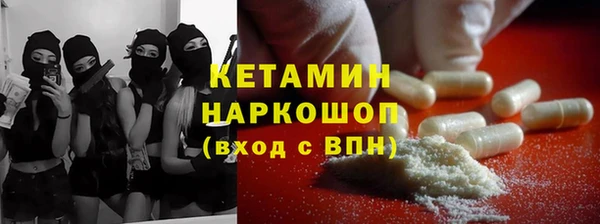 ешки Абдулино