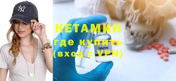 ешки Абдулино