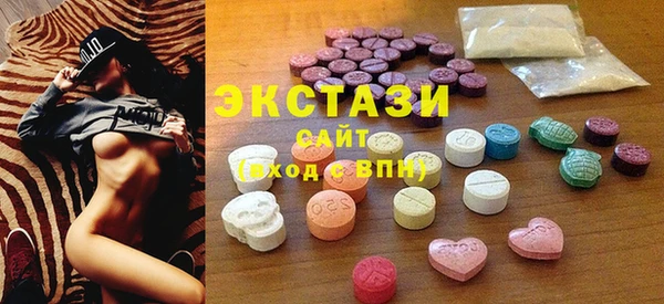 бутик Алексеевка