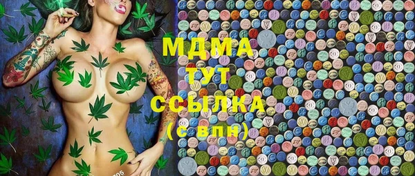 наркотики Алексин