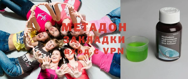 скорость mdpv Абинск
