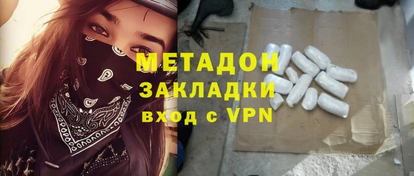 наркотики Алексин