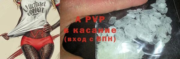 экстази Алзамай