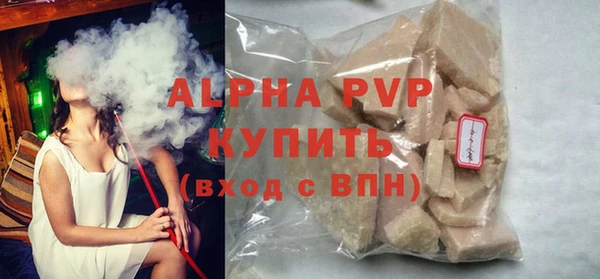ешки Абдулино