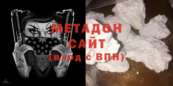 наркотики Алексин