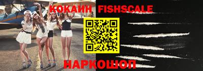 винт Славгород