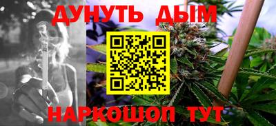 МДМА Славянск-на-Кубани