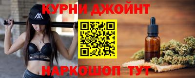 МДМА Славянск-на-Кубани