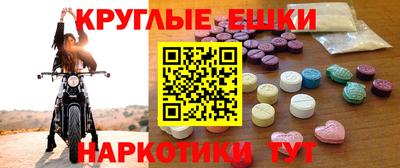 винт Славгород
