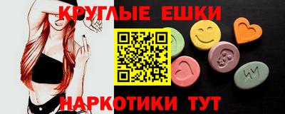 винт Славгород