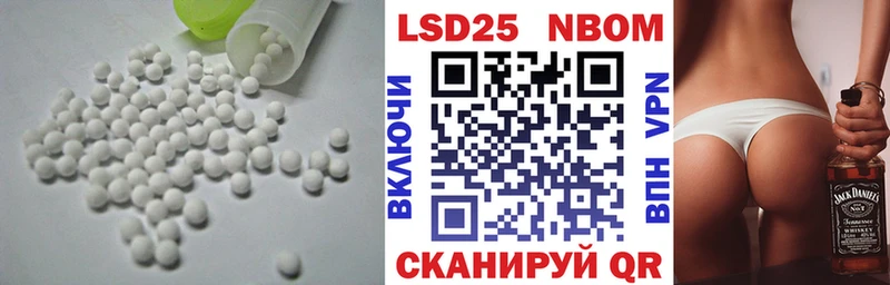 ЛСД экстази кислота  дарнет шоп  Соликамск 