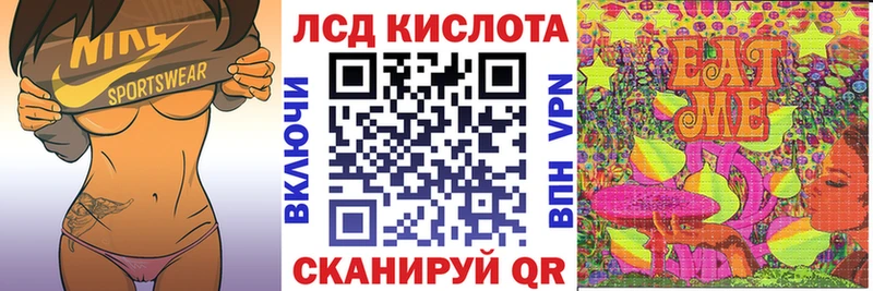 Марки NBOMe 1,5мг Соликамск
