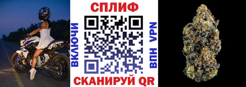 МАРИХУАНА VHQ  Соликамск 